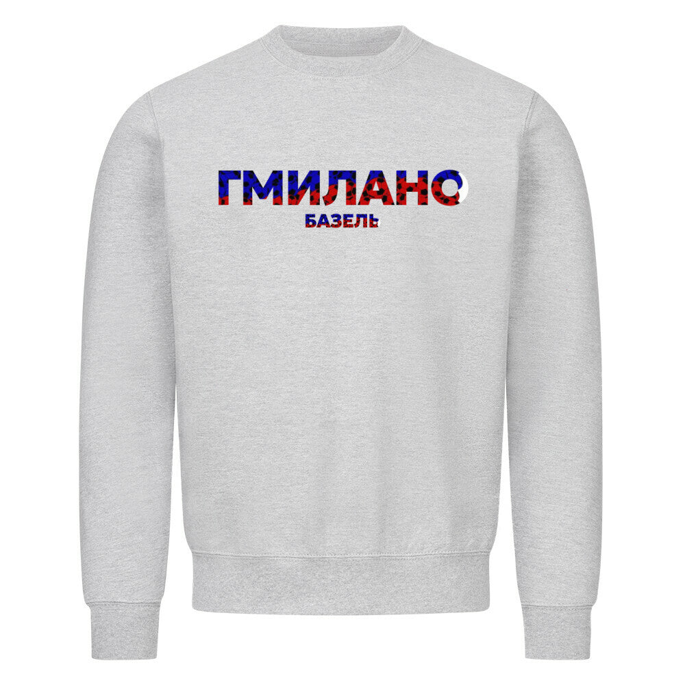 Image for color: heather grey