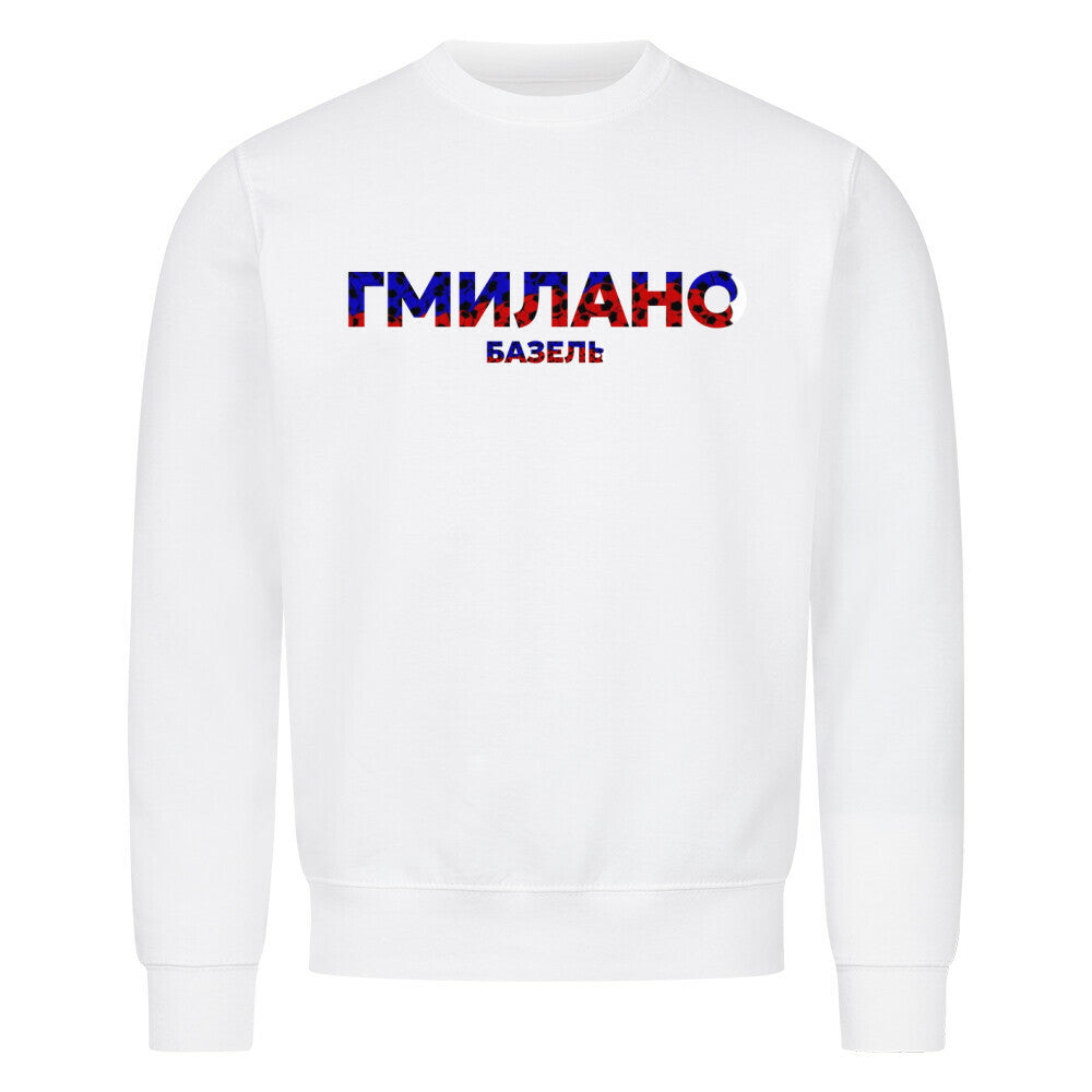 Image for color: weiß