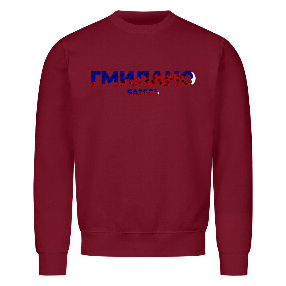 Image for color: burgunder